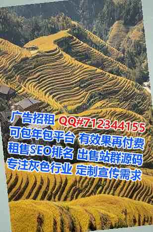 沧州捐卵装饰工程工作室